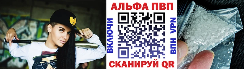 Alpha-PVP СК Мытищи