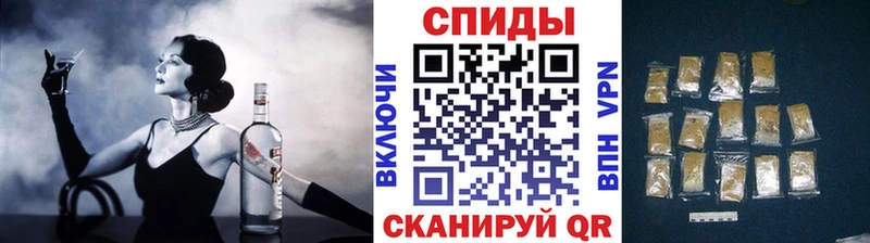 сколько стоит  Мытищи  БУТИРАТ вода 