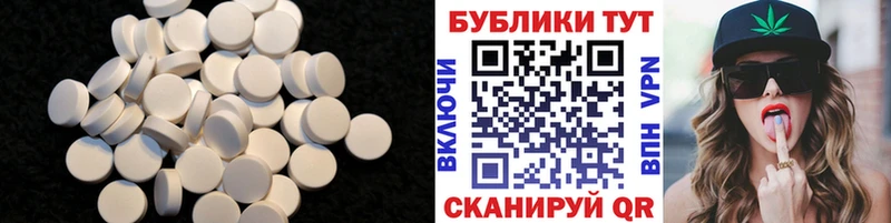 мориарти Telegram  Мытищи  Ecstasy MDMA 