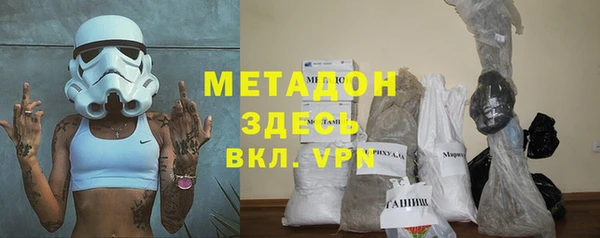 меф VHQ Алзамай