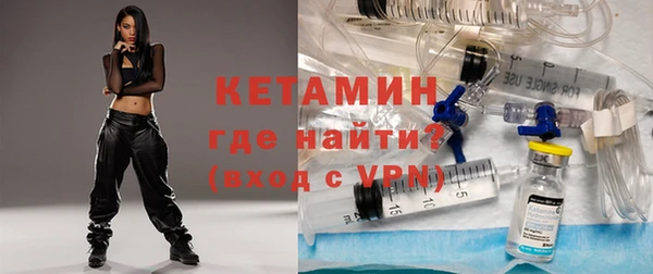 кокс Армянск