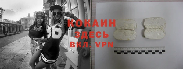 меф VHQ Алзамай