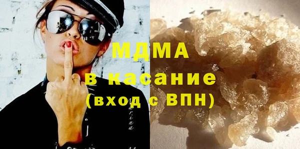 бутик Алексин