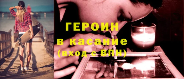 бутик Алексин