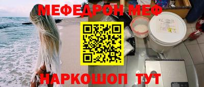 гидропоника Кулебаки