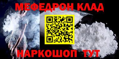 гидропоника Кулебаки