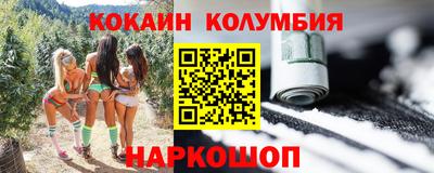 меф Кумертау