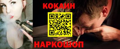 гидропоника Кулебаки