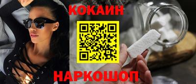 гидропоника Кулебаки