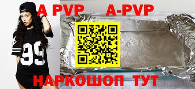 гидропоника Кулебаки