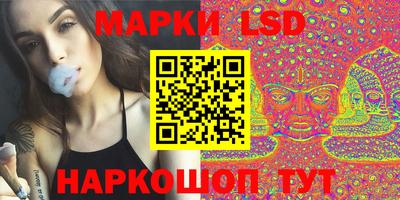 индика Кунгур