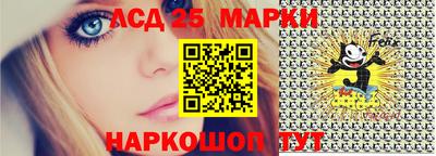 гидропоника Кулебаки