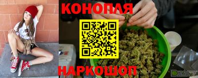 гидропоника Кулебаки