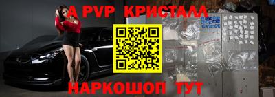 гидропоника Кулебаки