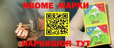 гидропоника Кулебаки