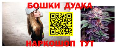 меф Кумертау