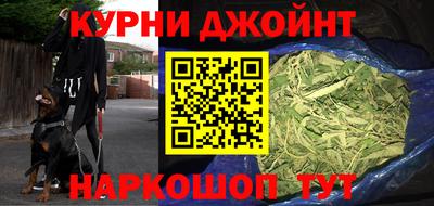 меф Кумертау