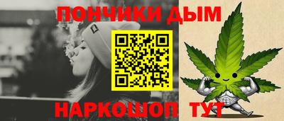 mdma Майкоп