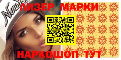 меф Кумертау
