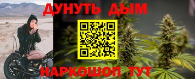 индика Кунгур