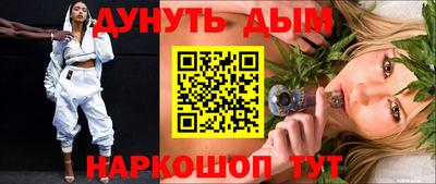 индика Кунгур