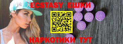 индика Кунгур