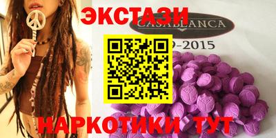 гидропоника Кулебаки
