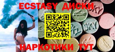 меф Кумертау