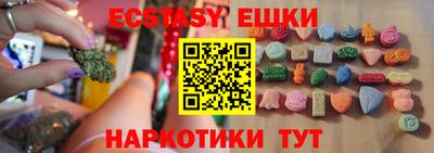 меф Кумертау