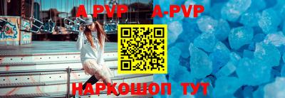 меф Кумертау