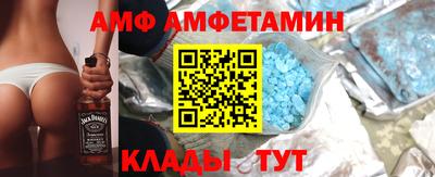 гидропоника Кулебаки