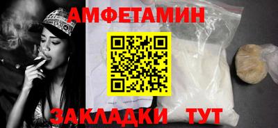 гидропоника Кулебаки