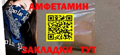 индика Кунгур