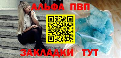 гидропоника Кулебаки