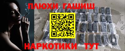 индика Кунгур