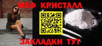гидропоника Кулебаки