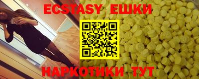 гидропоника Кулебаки