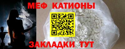 индика Кунгур