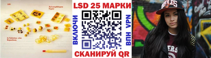 маркетплейс какой сайт  Мытищи  ЛСД экстази кислота  купить наркоту 