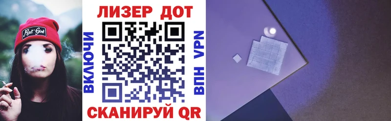 купить наркотик  Мытищи  Марки N-bome 1500мкг 