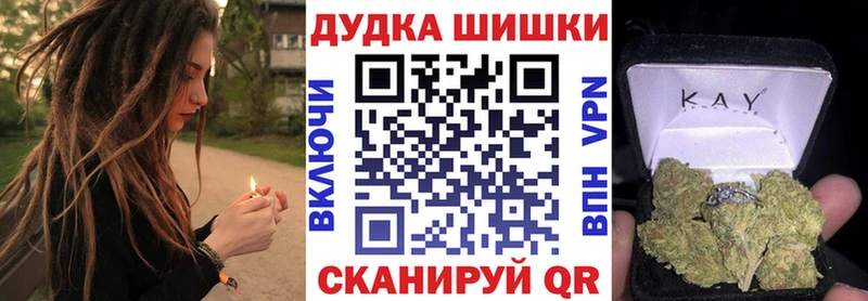 Канабис MAZAR  Мытищи 